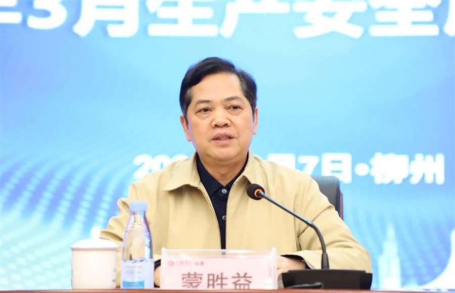 尊龙凯时人生就是搏 -官网首页