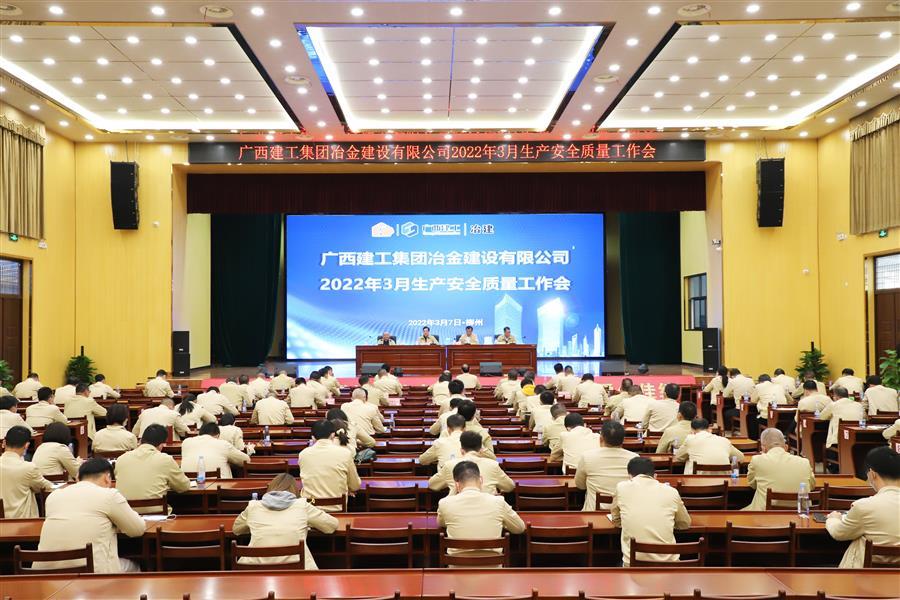 尊龙凯时人生就是搏 -官网首页