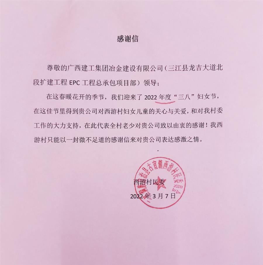 尊龙凯时人生就是搏 -官网首页
