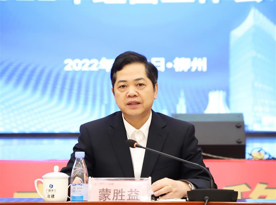 尊龙凯时人生就是搏 -官网首页