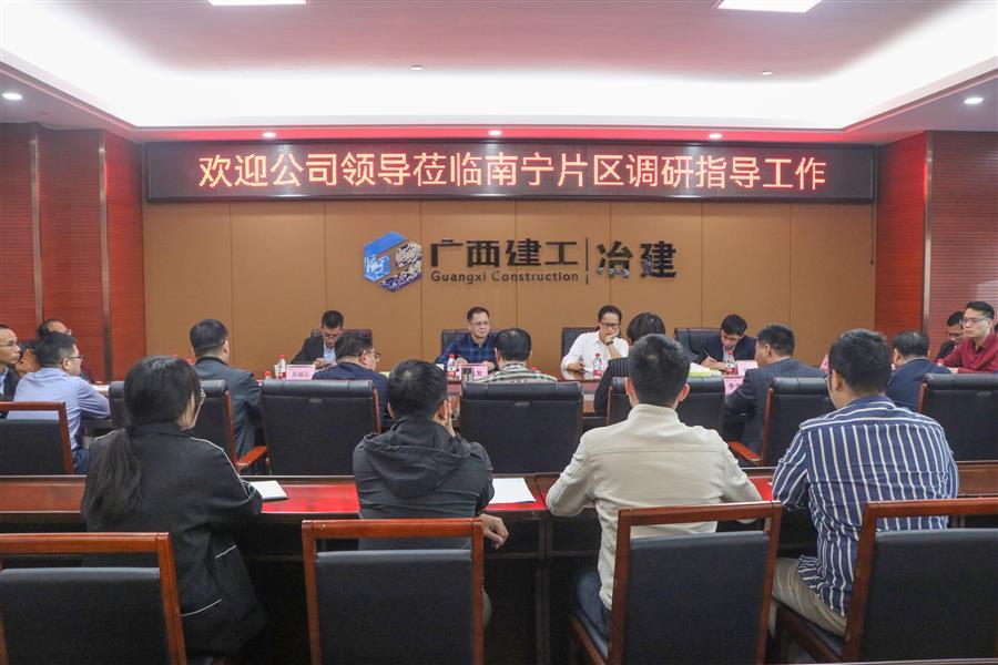 尊龙凯时人生就是搏 -官网首页