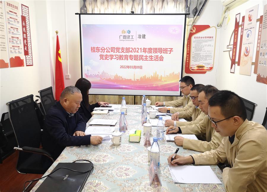 尊龙凯时人生就是搏 -官网首页