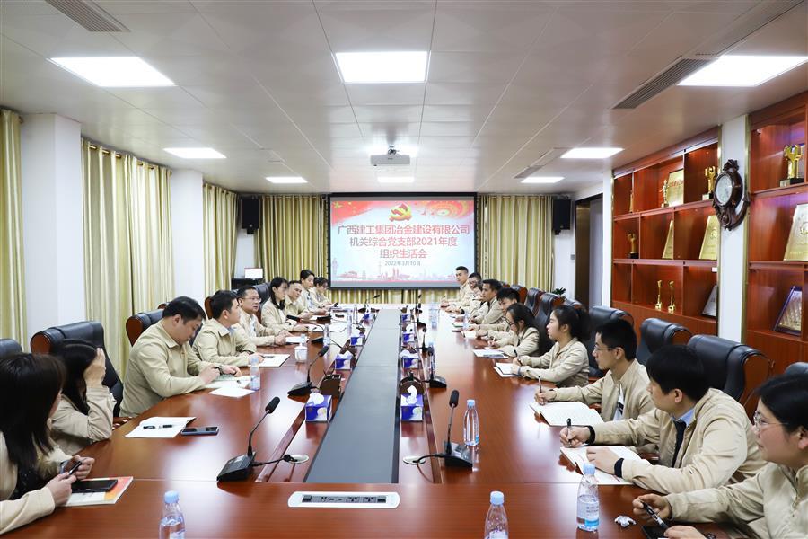 尊龙凯时人生就是搏 -官网首页
