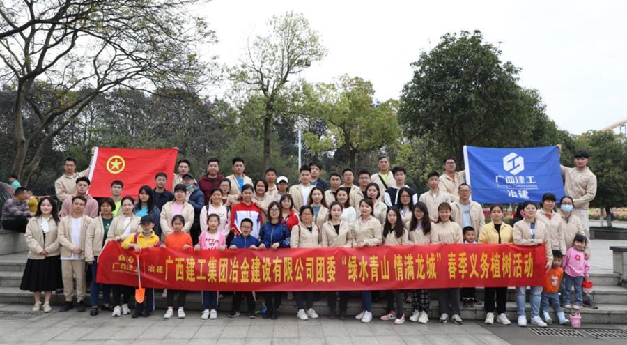 尊龙凯时人生就是搏 -官网首页