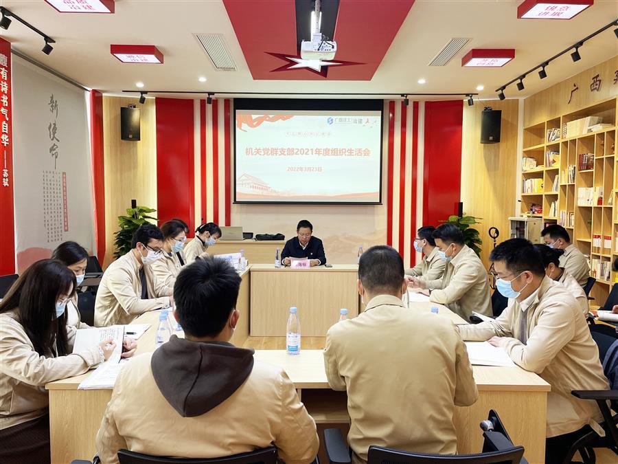 尊龙凯时人生就是搏 -官网首页