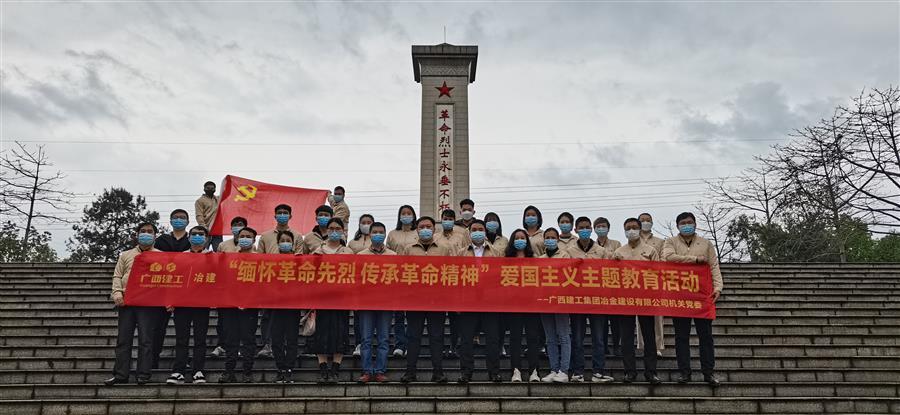 尊龙凯时人生就是搏 -官网首页