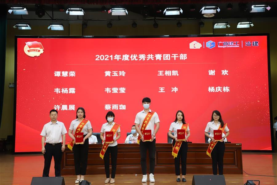 尊龙凯时人生就是搏 -官网首页