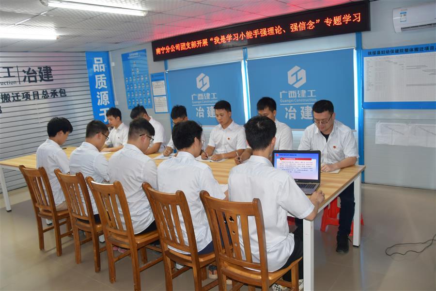 尊龙凯时人生就是搏 -官网首页