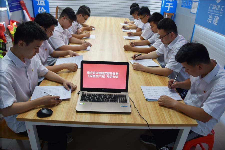尊龙凯时人生就是搏 -官网首页