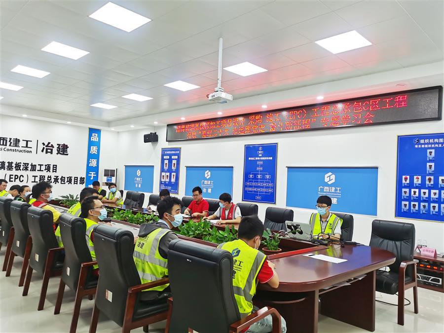 尊龙凯时人生就是搏 -官网首页