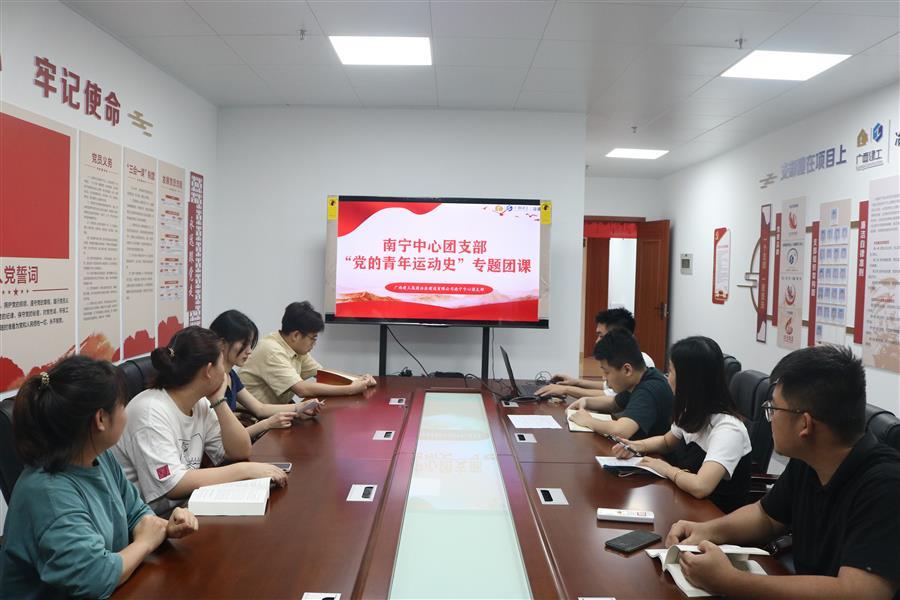 尊龙凯时人生就是搏 -官网首页
