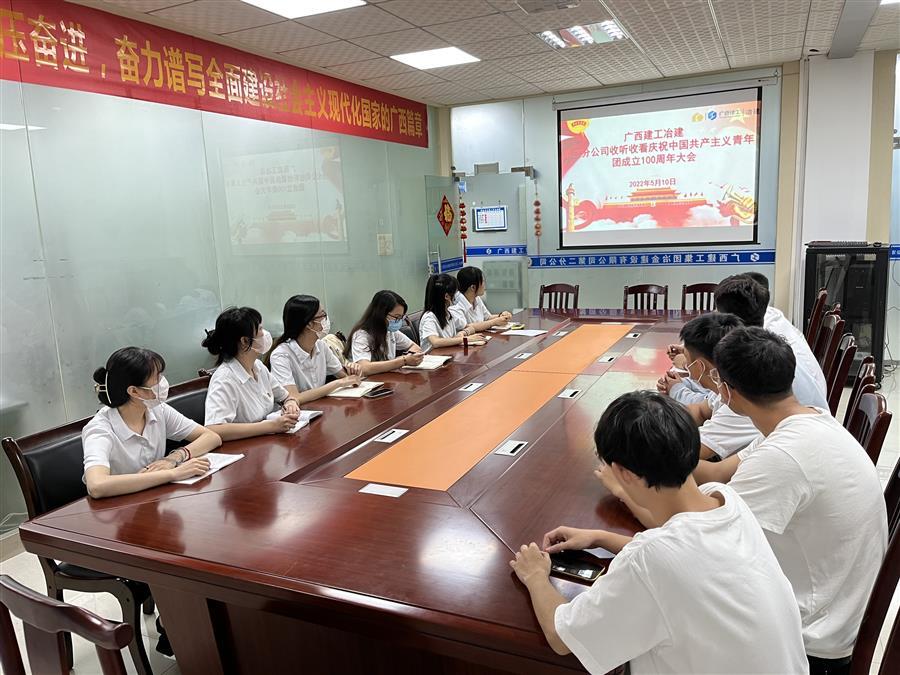 尊龙凯时人生就是搏 -官网首页