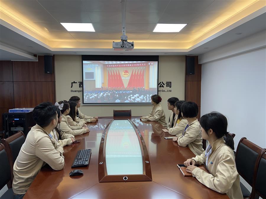 尊龙凯时人生就是搏 -官网首页