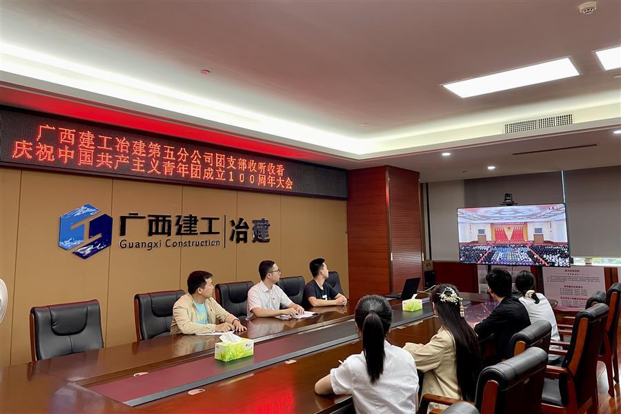 尊龙凯时人生就是搏 -官网首页