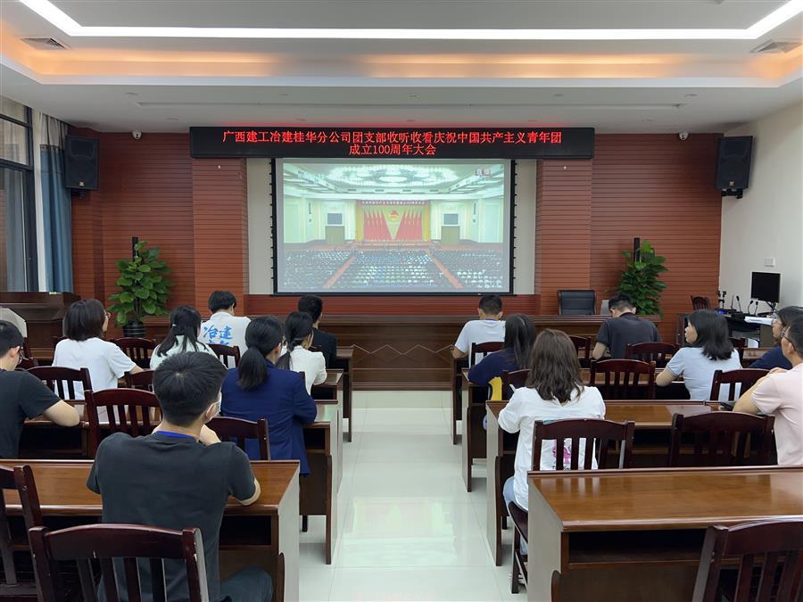 尊龙凯时人生就是搏 -官网首页