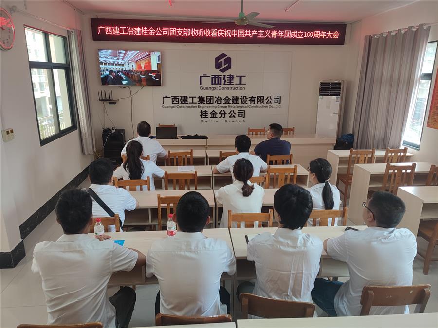 尊龙凯时人生就是搏 -官网首页