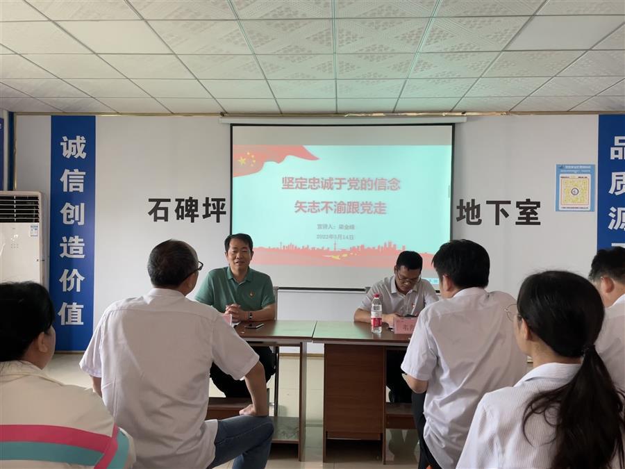 尊龙凯时人生就是搏 -官网首页