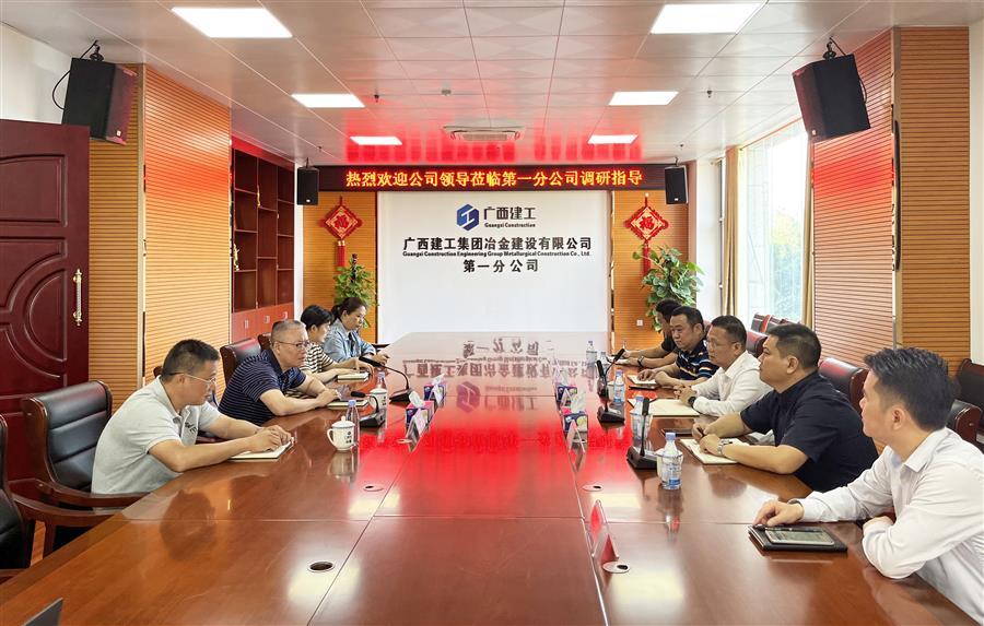 尊龙凯时人生就是搏 -官网首页