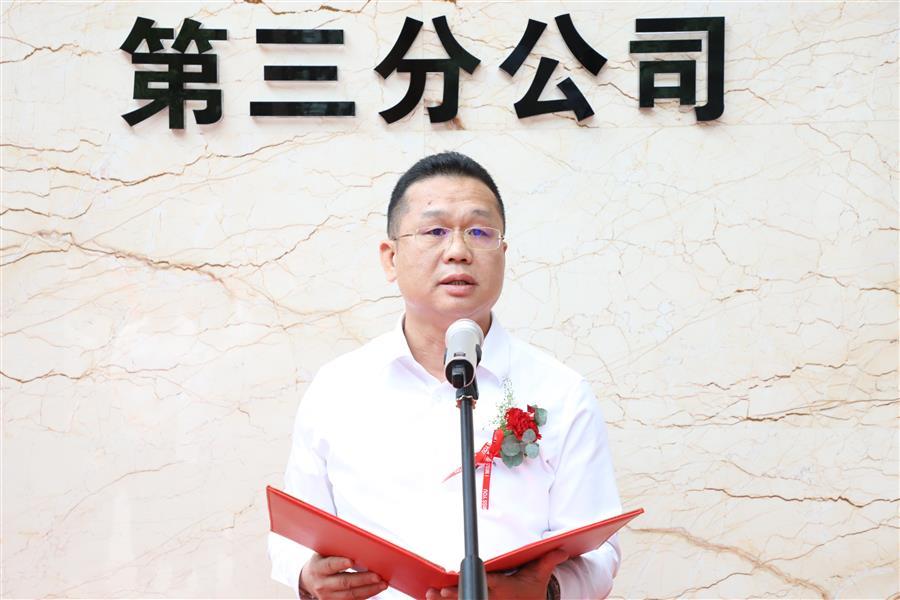 尊龙凯时人生就是搏 -官网首页