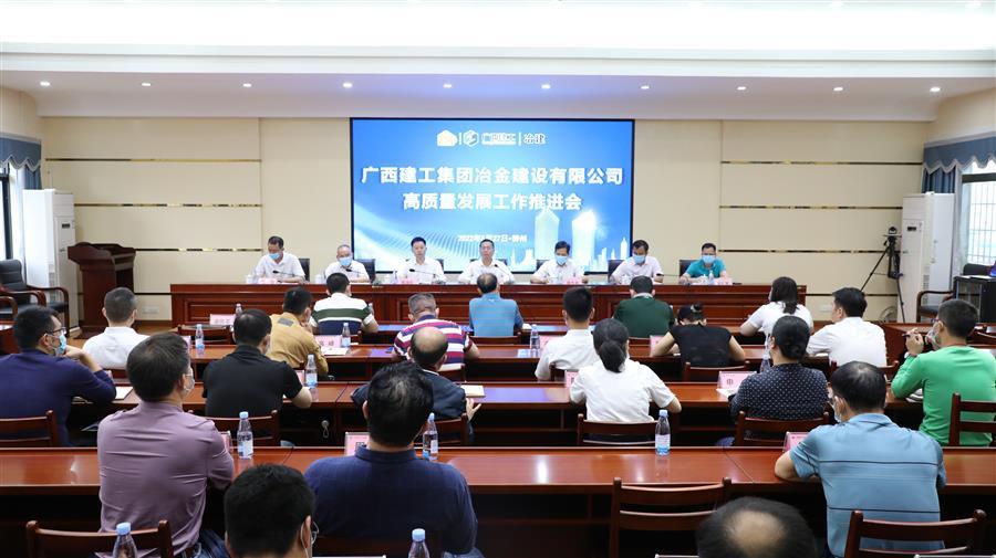 尊龙凯时人生就是搏 -官网首页