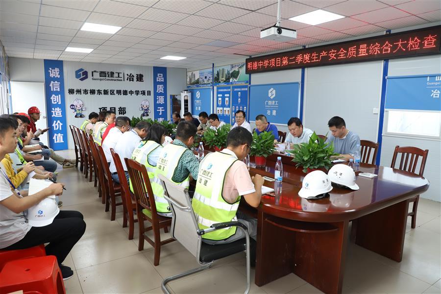 尊龙凯时人生就是搏 -官网首页