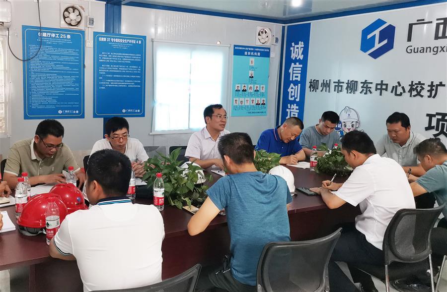 尊龙凯时人生就是搏 -官网首页