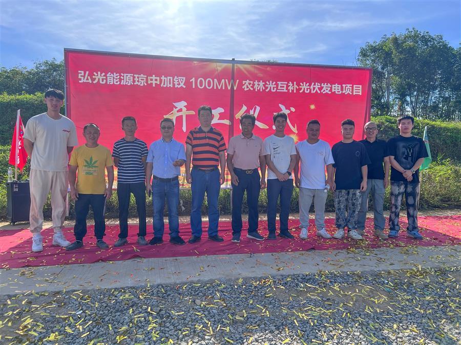 尊龙凯时人生就是搏 -官网首页