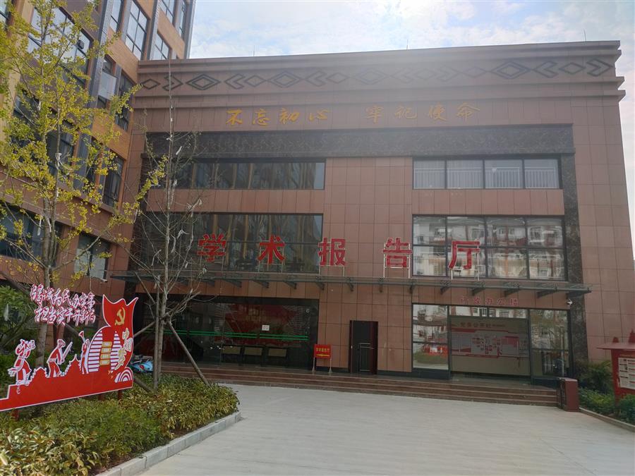 尊龙凯时人生就是搏 -官网首页