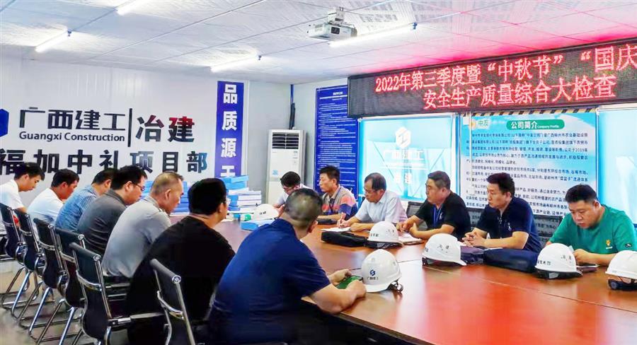 尊龙凯时人生就是搏 -官网首页