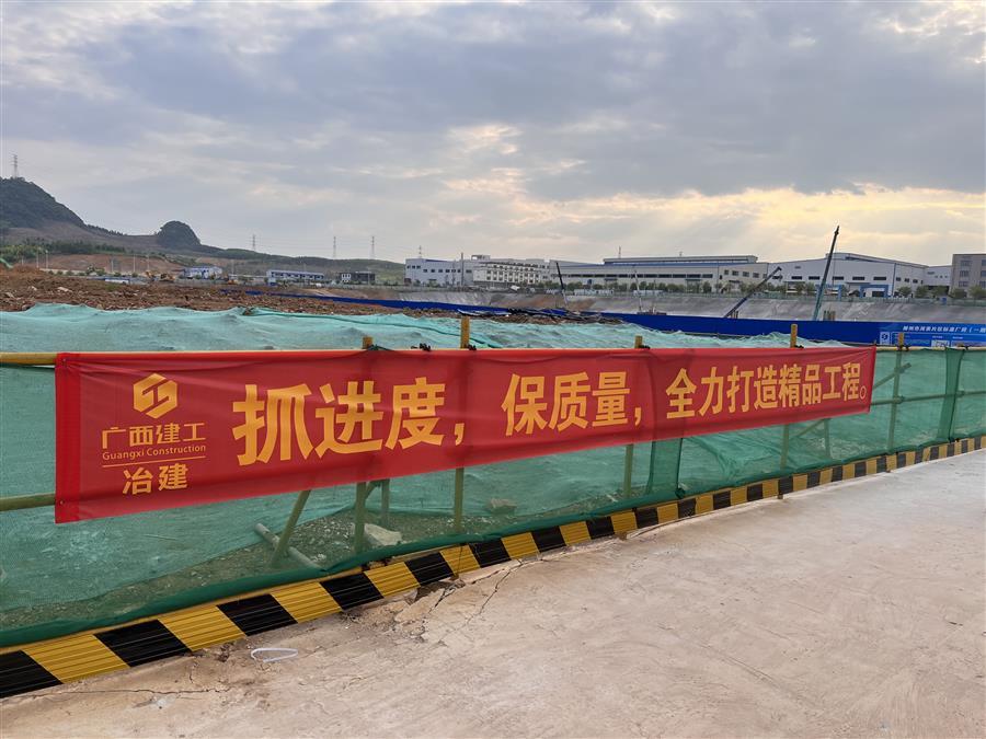尊龙凯时人生就是搏 -官网首页