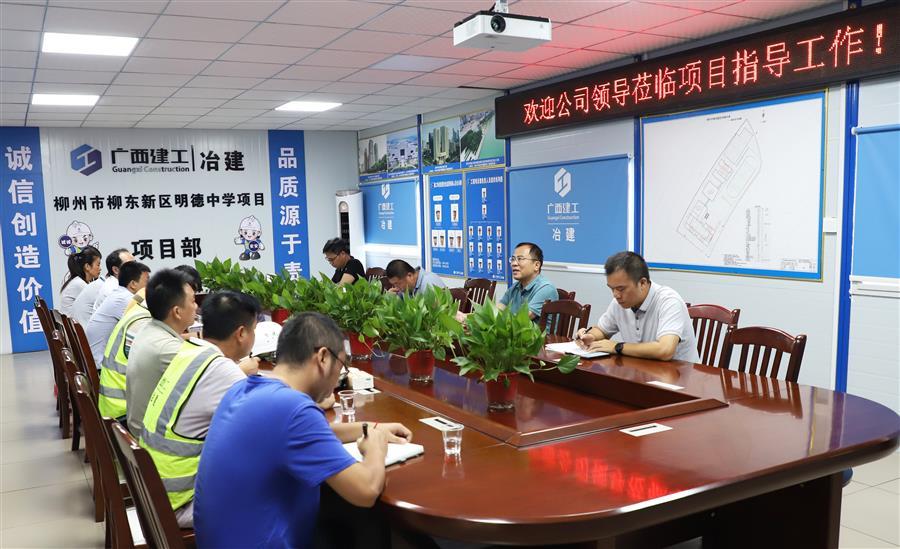 尊龙凯时人生就是搏 -官网首页