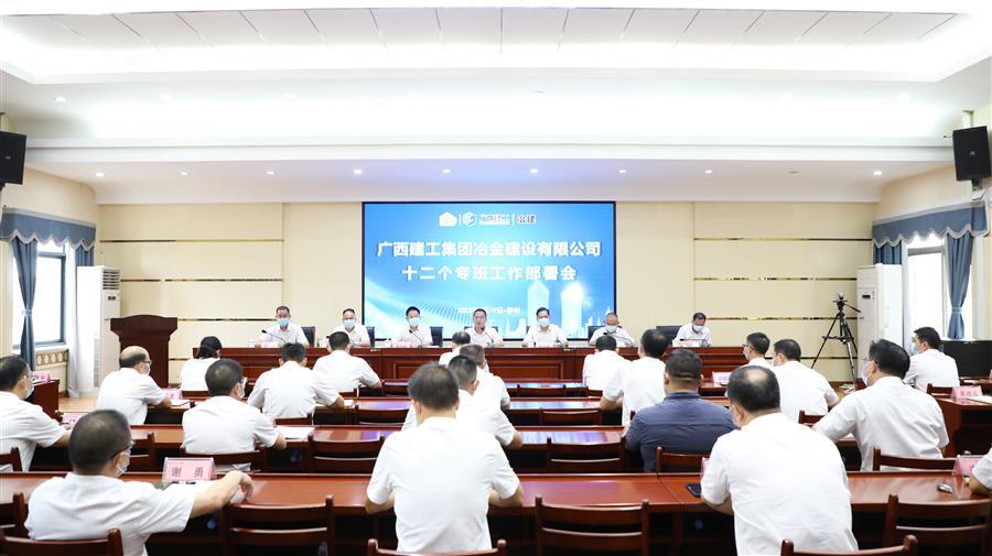 尊龙凯时人生就是搏 -官网首页