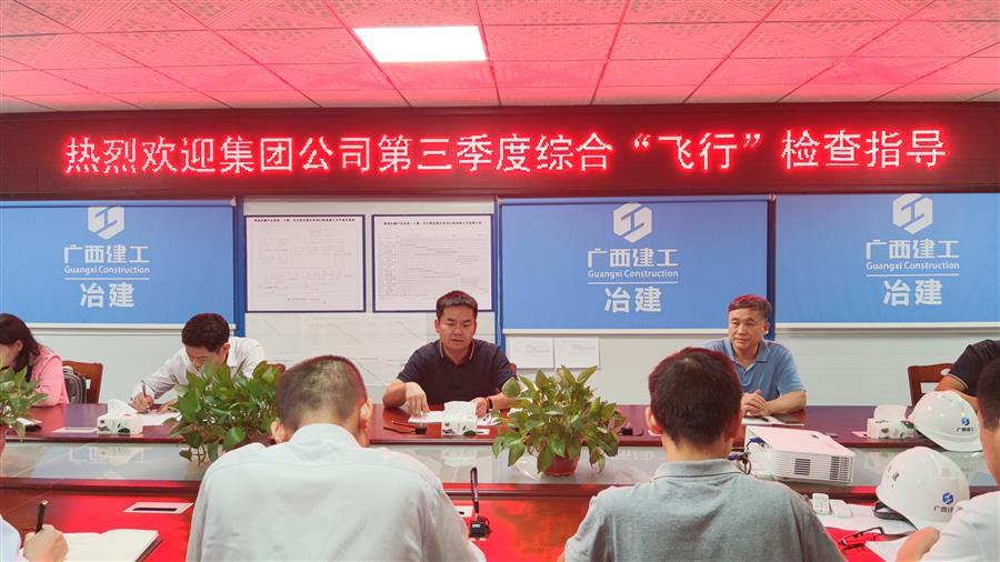 尊龙凯时人生就是搏 -官网首页