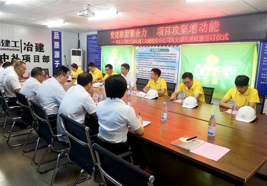 尊龙凯时人生就是搏 -官网首页
