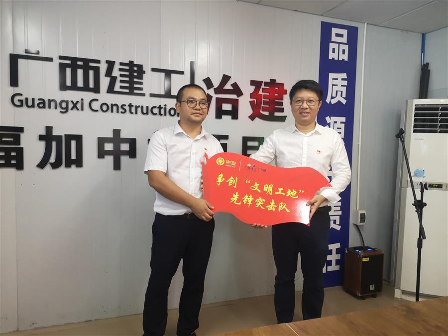 尊龙凯时人生就是搏 -官网首页