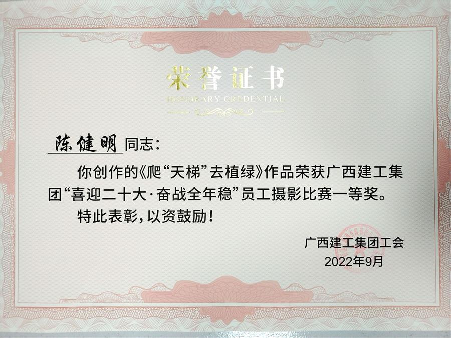 尊龙凯时人生就是搏 -官网首页