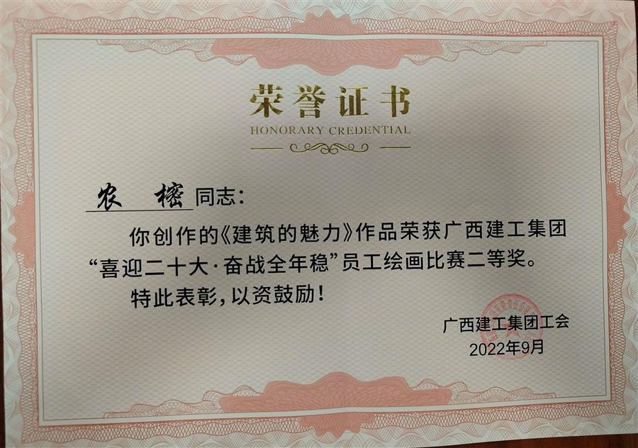 尊龙凯时人生就是搏 -官网首页