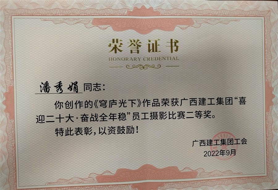 尊龙凯时人生就是搏 -官网首页
