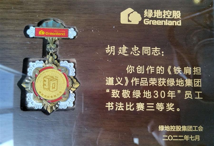 尊龙凯时人生就是搏 -官网首页