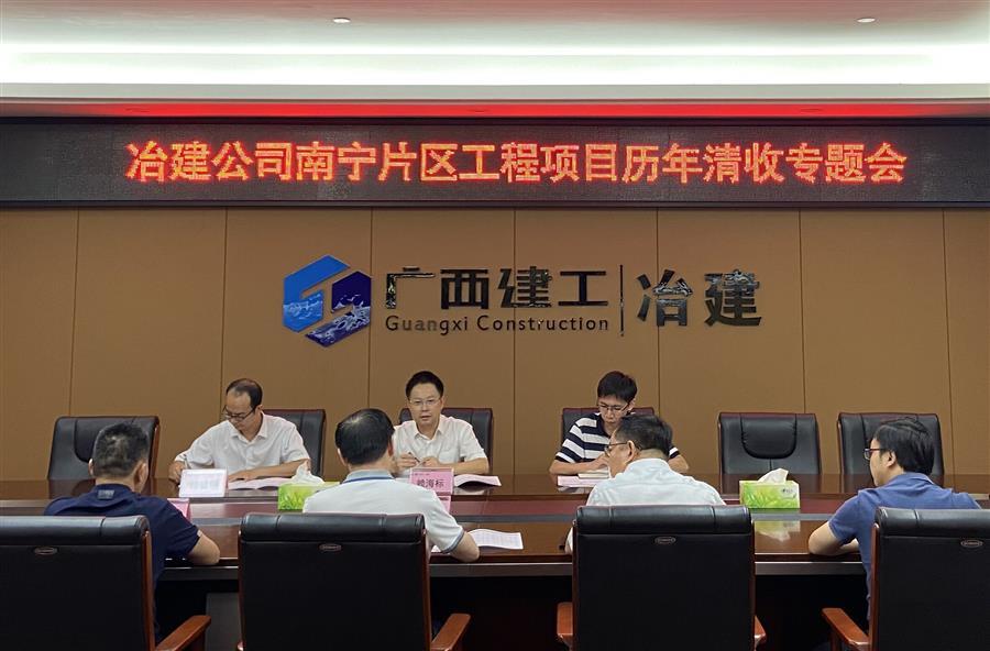 尊龙凯时人生就是搏 -官网首页