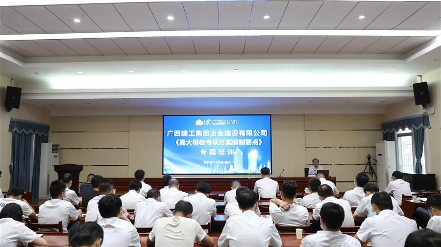 尊龙凯时人生就是搏 -官网首页