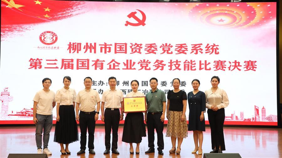 尊龙凯时人生就是搏 -官网首页