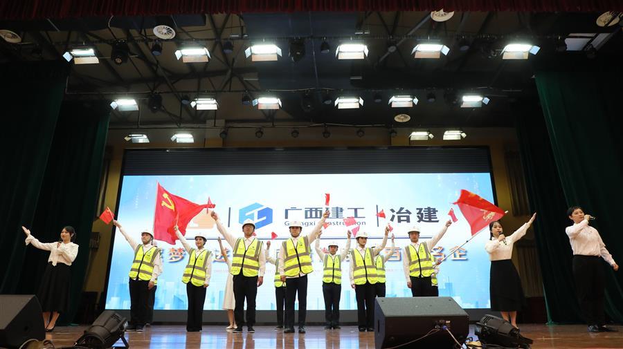 尊龙凯时人生就是搏 -官网首页