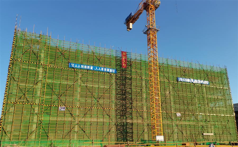 尊龙凯时人生就是搏 -官网首页