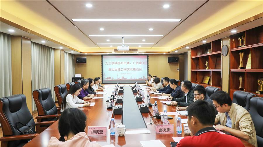 尊龙凯时人生就是搏 -官网首页