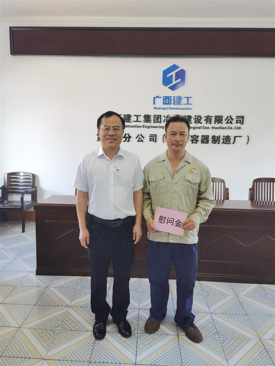 尊龙凯时人生就是搏 -官网首页