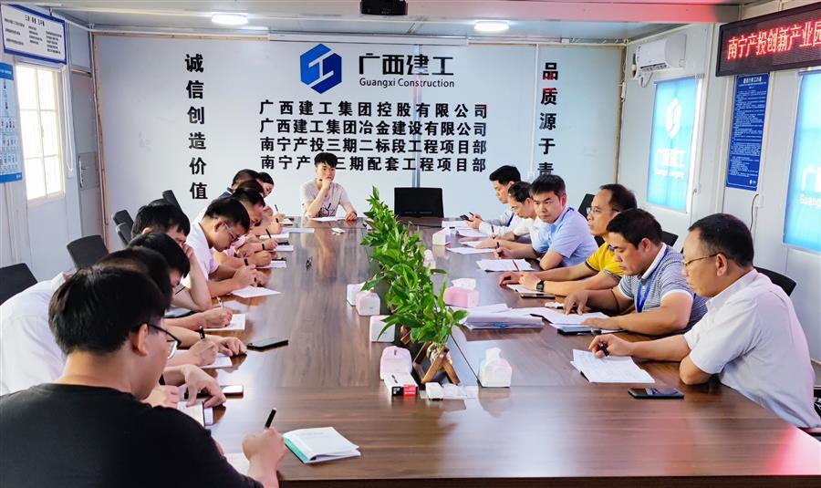尊龙凯时人生就是搏 -官网首页