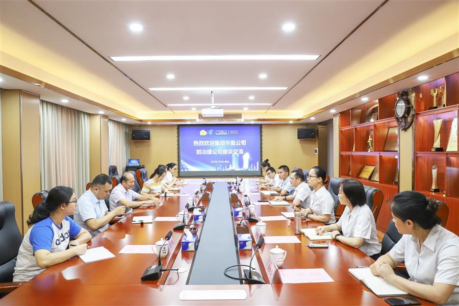 尊龙凯时人生就是搏 -官网首页
