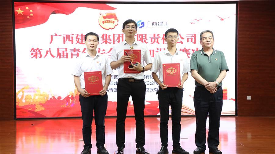 尊龙凯时人生就是搏 -官网首页