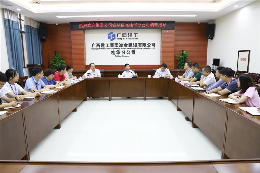 尊龙凯时人生就是搏 -官网首页